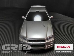 送料無料 銀 ウェットティシューケース スカイライン BNR34 GTR シルバー お車の 内装 インテリア にも！ R34 ER34 モデル カー ミニカー