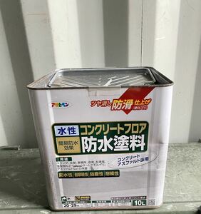 新品　未使用　アサヒペン　水性防水塗料　塗料