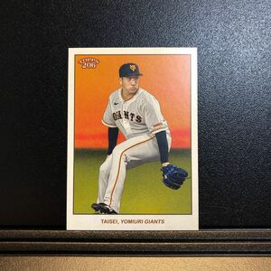 大勢 2023 Topps 206 NPB #124 SP Variation 読売ジャイアンツ