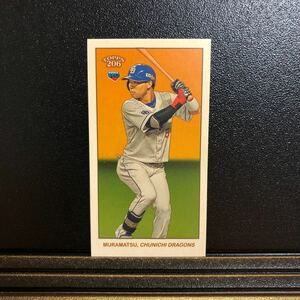 村松開人 2023 Topps 206 NPB #29 SP Variation Mini 中日ドラゴンズ