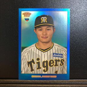 75枚限定 森下翔太 2023 Topps 206 NPB #114 /75 Blue Foil Rookie RC 阪神タイガース