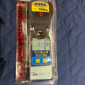 ツヨロン　胴ベルト型墜落制止用器具　ＴＢ－ＯＲＬ－５９３　ワンハンドリトラ　ワンタッチバックル　軽量タイプ　青　Ｍサイズ