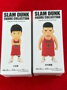 THE FIRST SLAMDUNK 劇場　スラムダンクフィギュアコレクション　赤木　三井寿　2点セット