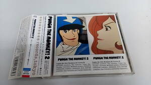 * free shipping * obi equipped * Lupin III remix album punch The Monkey 2 soundtrack * un- two ./ venturess z/ Monkey punch /Lupin*