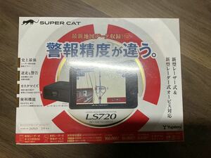 ユピテル LS720 レーダー探知機 セパレートタイプ　未使用　送料無料　④