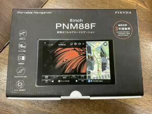 PIXYDA セイワ PNM88F 8型 ポータブルナビ D/P展示中古品