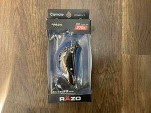 カーメイト RAZO RA124 GT-SPEC シフトノブ 未使用品①