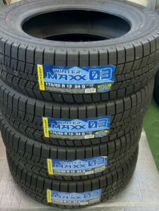 ダンロップ　ウインターマックスWM03 175/65R15 4本　2022年　未使用　送料無料