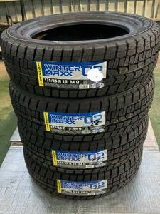 ダンロップ　ウインターマックスWM02 175/65R15 4本　2022年　未使用　送料無料