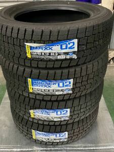 ダンロップ　ウインターマックスWM02 195/60R16 4本　2022年　未使用　送料無料