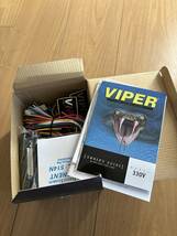 VIPER ３３０V 【新品】_画像2