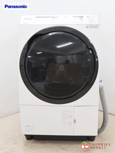 ◆美品◆ Panasonic パナソニック ななめドラム洗濯乾燥機 NA-VX800AR 11kg 右開き クリスタルホワイト