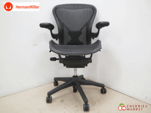 ◆Herman Miller◆ ハーマンミラー アーロンチェア Bサイズ フル装備 ポスチャーフィット