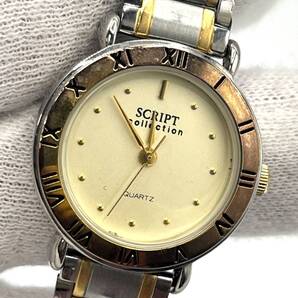 【電池切れ】AXIS SCRIPT スクリプト クォーツ 腕時計 イエロー文字盤 ラウンド ローマン レディース 20 520