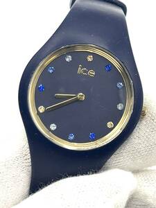 [Батарея] Ice Watch Ice Watch Ice Cosmos Ice Cosmo Blue Shade Quartz Watch Navy Dial Silicon Belt