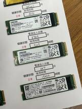 A175 中古品 SK hynix SSD 2280 NVME 1TB 10枚 動作確認済み　納品書発行可(商品説明文ご確認下さい)_画像2