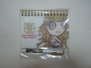 ★浜崎あゆみ ayumi hamasaki ASIA TOUR 2007A -Tour of Secret- グッズ ステーショナリーセット 新品未開封品★