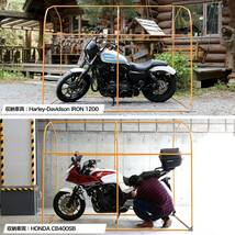 DOPPELGANGER(ドッペルギャンガー) ストレージバイクガレージ カーキ Lサイズ [サイズ:W160xD225xH170cm ] ペグ4本付属 DCC330L-KH_画像3