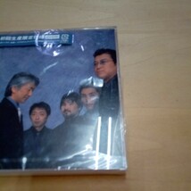 安全地帯　IX（初回生産限定仕様）DVD付　新品_画像5