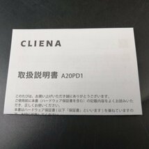 CLIENA 急速充電器 PD対応 20W 新規格PPS 折り畳み式プラグ USB-C ×1ポート iPhone 12 / 12 Pro /Gal【USED品】 02 04074_画像9