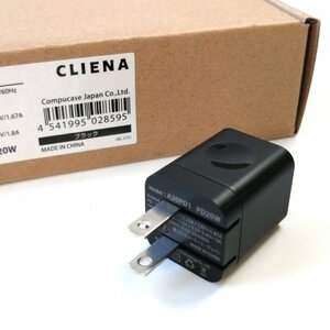 CLIENA 急速充電器 ブラック クリエーナ PD対応 20W 新規格PPS 折り畳み式プラグ USB-C ×1ポート 【USED品】 02 04029