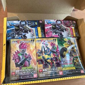 装動 エグゼイド レーザー レベル2セット 未開封