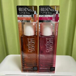 ミジャンセン オリジナルセラム 【80ml×2本セット】　フルーティフローラルの香り&ふわりと優しいパウダリーな香り