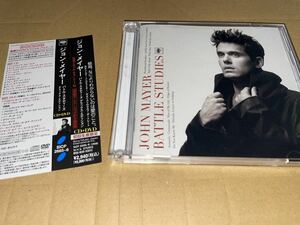 John Mayer Battle Studies 帯付　初回生産限定　DVD付　ジョン・メイヤー　