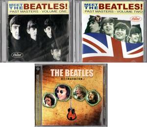 3CD【PAST MASTERS 1 &2 】&【featuring Tony Sheridan】Beatles ビートルズ