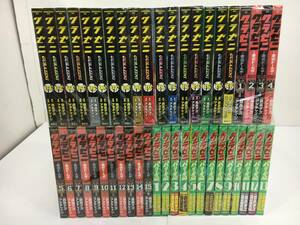 S005[10]31(コミック/45冊) 使用感多中古 グラゼニ 東京ドーム編 パリーグ編 全45冊まとめ 森高夕次 アダチケイジ 1/12S出品