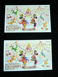 118 ネコポス送料無料 東京 ディズニーリゾート 株主用パスポート 2枚 ディズニー パスポート ディズニーランド ディズニーシー