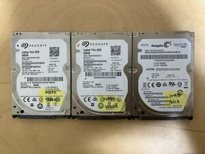 中古 ハードディスク 500GB×3台SET Seagate（シーゲート）製 ■SATA 2.5インチ