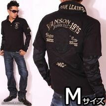 当店別注 VANSON バンソン フェイクレイヤード 長袖 ポロシャツ ブラック×袖ブラックカモ【Mサイズ 】NVPS-519 バイカー アメカジ 刺繍_画像1