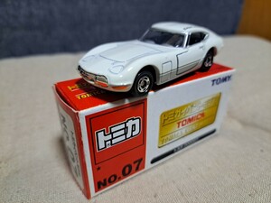 トミカ 、トヨタ 2000GT、トミカイベントモデル