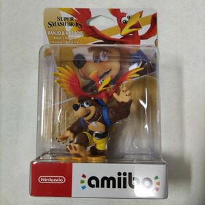 amiibo　バンジョー＆カズーイ　大乱闘スマッシュブラザーズ　任天堂　nintendo　switch アミーボ