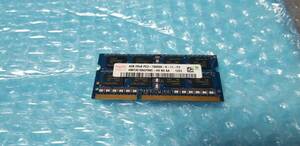 即決 hynix製 DDR3 4GB PC3-10600S SO-DIMM PC3-8500S互換 送料120円～