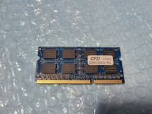 即決 CFD製 DDR3 4GB PC3-10600S SO-DIMM PC3-8500S互換 送料120円～_画像1