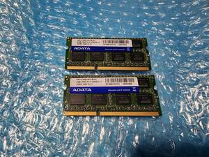 即決 A-DATA製 DDR3 4GB×2枚 合計8GB PC3-12800S PC3-8500S互換 PC3-10600S互換 SO-DIMM 送料120円～
