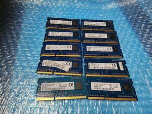 即決 Kingston製 10枚セット DDR3 4GB PC3L-12800S SO-DIMM 204pin 低電圧対応 送料185円～