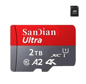 新品未開封　2TB(2000GB)マイクロSD Micro SD マイクロSDカード アダプター