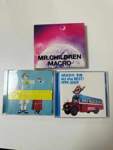 CD Mr.Children 嵐　いきものがかり