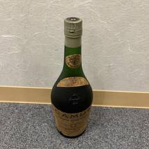 【N-17771】1円スタート CAMUS グランマルキ 700ml 43％ アルコール カミュ LA GRANDE MARQUE 未開栓古酒_画像1
