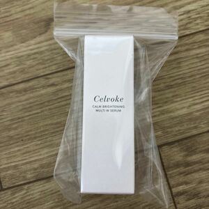 Celvoke カームブライトニング マルチWセラム 18ml