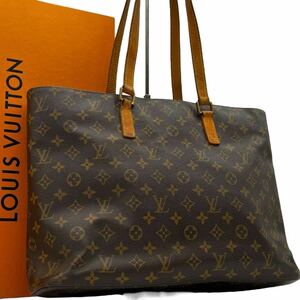 ●LOUIS VUITTON ルイヴィトン●モノグラム ルコ Luco トートバッグ M51155 シリアル ビジネスバッグ A4収納可 ショルダーバッグ