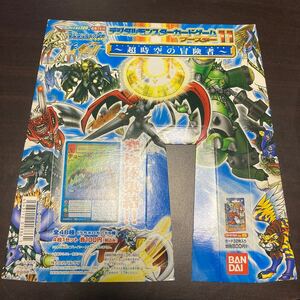 Digital Monster Card Game Booster 11 Card Digimon Carddas 100