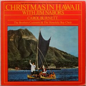 CHRISTMAS IN HAWAII / Jim Nabors / Carol Burnett,The Brother Cazimero / Bluwater Records / Hawaiian