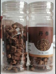 2 point . three ....100g traditional Chinese medicine raw materials tea . three 