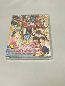 DVD　てれびくん 超バトルDVD 仮面ライダーエグゼイド [裏技] 仮面ライダーパラドクス　新品