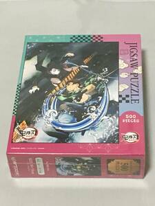 鬼滅の刃　ジグソーパズル　無限列車編2 　500ピース　新品