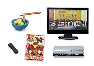 やっぱり実家はいいもんだ リーメント 年越しそば リモコン ミニチュアドールハウス テレビ ぷちサンプル リカちゃん シルバニア ビデオ